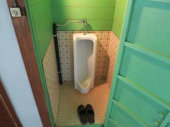 Hostal Guesthouse Nishiki