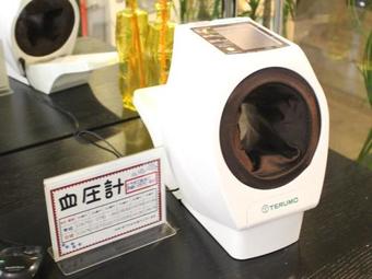 Hotel Wing International Izumi