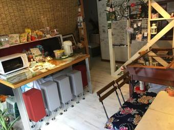 Hostal Takimoto Hutte