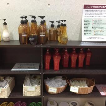 Hotel Crown Hills Kofu