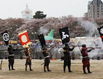 Hotel Waltz Okazaki (adult Only)