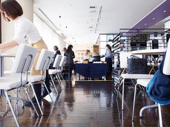 Hotel New Otani Takaoka