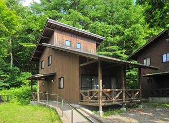 Harunako Onsen Yusuge