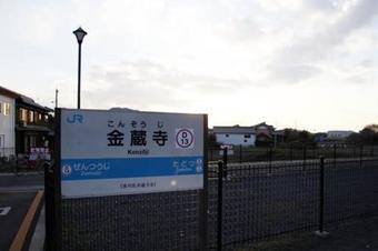 Hostal Guesthouse Mi Casa Su Casa