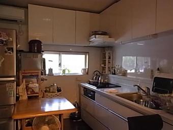 Hostal Guest House Renga II