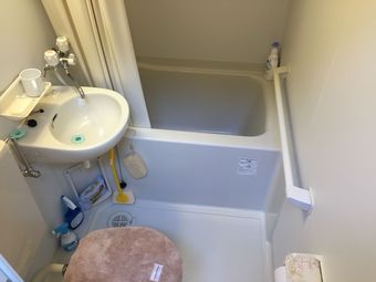 Hostal Yanaka No Taisuke