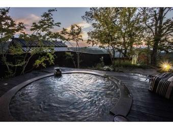 Kurokawa Onsen Gosyo Gekkoujyu