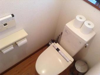 Lodge Pension Holahoo