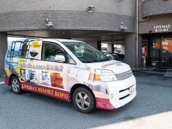 Hotel Livemax Kofu
