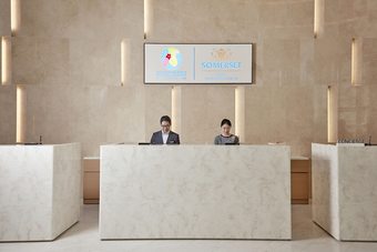 Hotel Somerset Jeju Shinhwa World