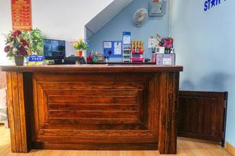 Oyo 89330 Hotel Star Inn