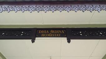 Dhia Irdina Homestay