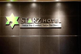 Starz Hotel