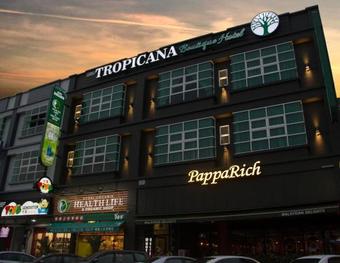 Tropicana Boutique Hotel