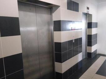 Apartamento Homestay D 11 Putrajaya