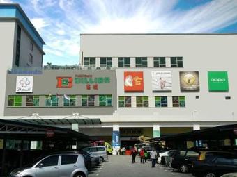 Hostal Homestay Amsyarah