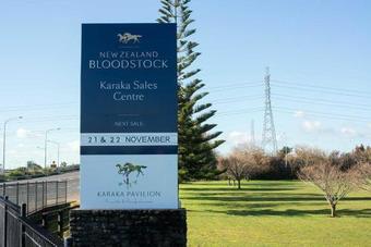 Karaka Private Lodge