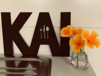 Bed & Breakfast 40 Winks