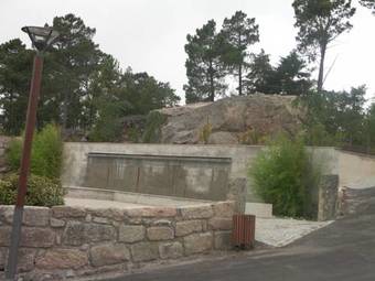 Palace Hotel & Spa Termas De Sao Miguel