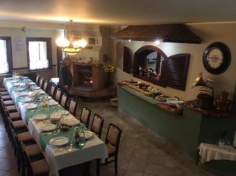 Hostal Pensiunea Restaurant Casa Alba