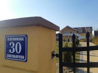 Golden House Apartments