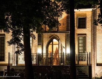 Imeniye Altun Park Hotel