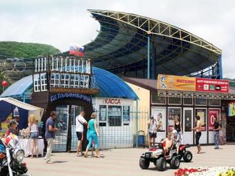 Hostal ???????? ???????? ???