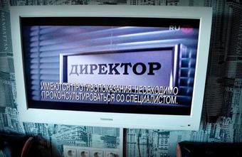 Apartamento ??????????? "?????? ?????" ?? ???????? 6/1