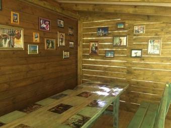 Holiday Park Borodacha