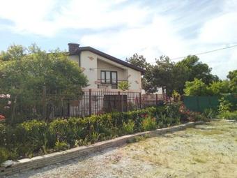 Agroturismo Guest House Berdikof