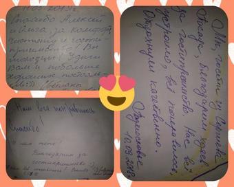 Apartment In Gribanowski