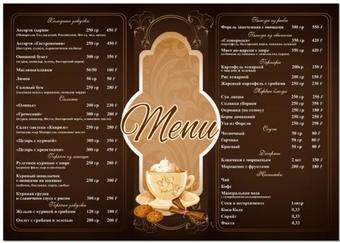 Residence Park Hotel