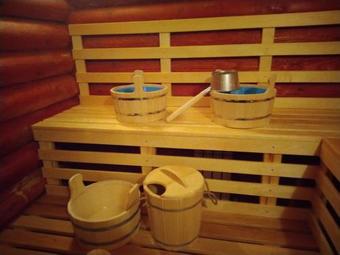 Albergue ???????? ????