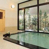 Hotel Kanazawa Chaya