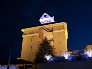 Hotel La Aroma Sendai