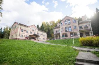 Hostal Guest House Itil