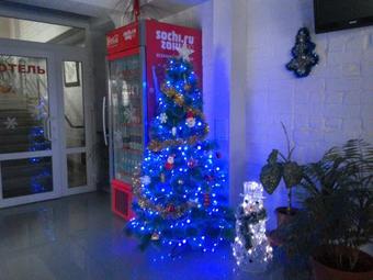 Posada Chayka