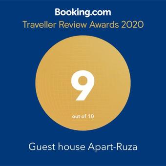 Guest House Apart-ruza