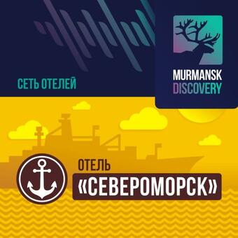 Murmansk Discovery - Hotel Severomorsk