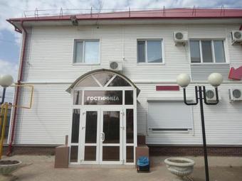 Hotel Vesna