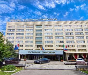 Hotel Stavropol