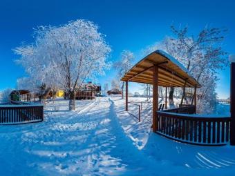 Hostal Malinka Guest House