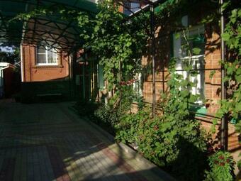 Hostal Guest House Baron