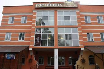 Hotel Vokrug Sveta