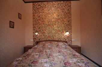 Carlson Hotel Zheleznogors?