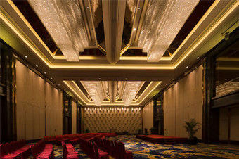 Hotel Crowne Plaza Hailing Island