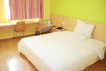Hotel 7days Inn Binzhou Zhanhua Fuguo Road