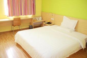 Hotel 7days Inn Heze Juancheng Bus Station