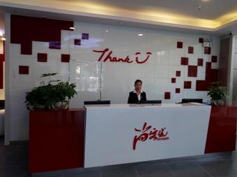 Thank Inn Chain Hotel Hubin District Dongfeng Market