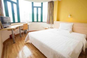 Hotel 7days Inn Zunyi Meitan Zheda Square